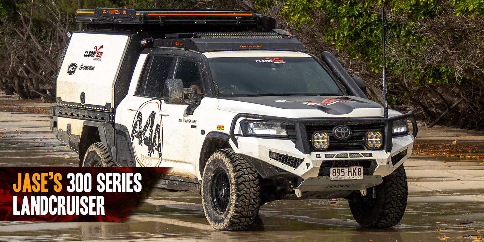 Toyota Landcruiser 300 Series